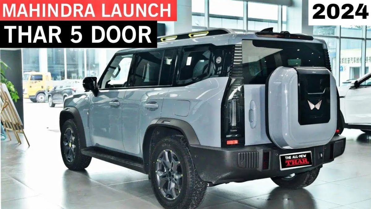 Mahindra Thar 5 Door एसयूवी की कातिलाना लुक देख लोग हुए मदहोश, धाकड़ इंजन के साथ मिलेगा फीचर्स से लबालब