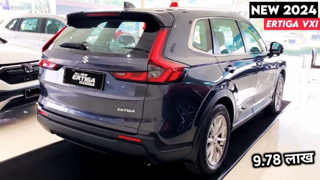 Maruti Ertiga