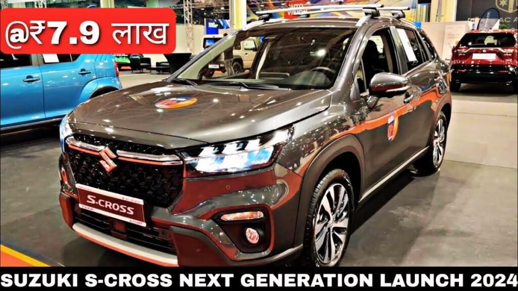 Maruti S-Cross