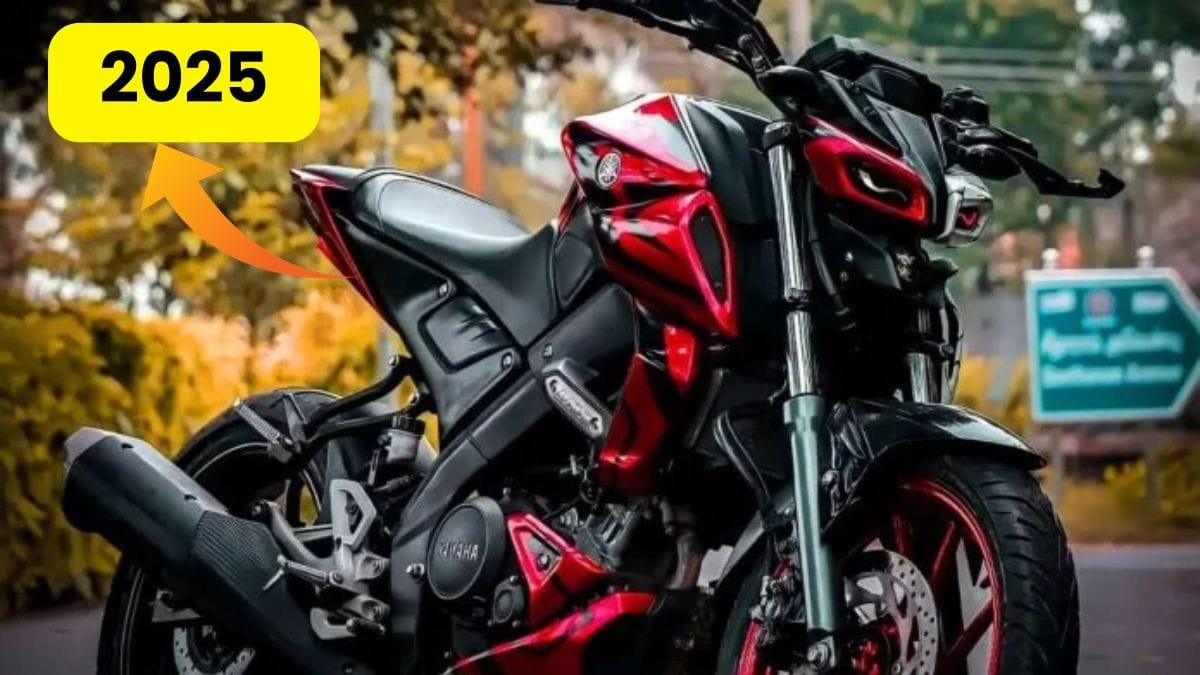 मार्किट 2025 में युवाओं का दिल लूटने आ गई Yamaha MT 15 स्पोर्ट्स बाइक, स्मार्ट फीचर्स के साथ जाने प्राइस